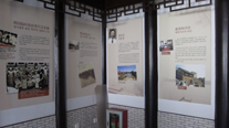 Exhibition room at the residence of the Provisional Government figures in Jiaxing