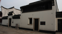 View of the place where Kim Gu hid in Jiaxing