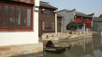 The building where Kim Gu hid, as seen from Nanhu (South Lake), Jiaxing
