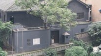 Exhibition hall of historical remains of the Korean Provisional Government in Chongqing
