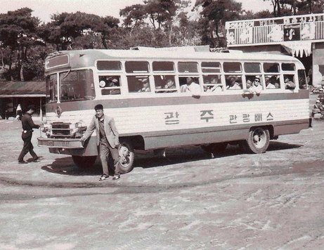 광주 관광 버스