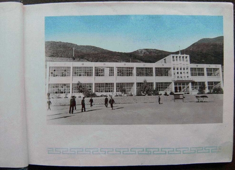 1976 Sangju middle school tenth graduation (3)