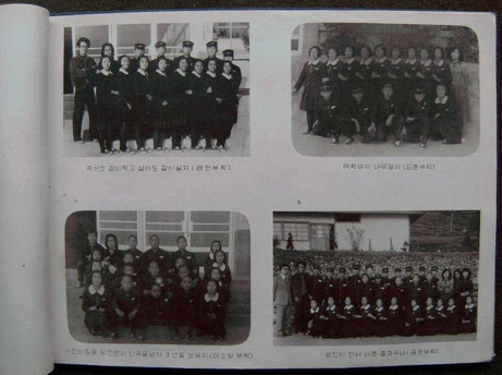 1976 Sangju middle school tenth graduation (30)