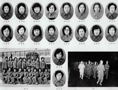 1976년 새마을 부녀 지도자 교육 앨범(5)