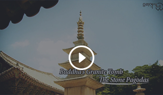 Stone Pagodas