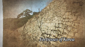 Fortresses of Korea