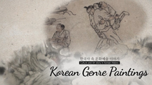 Korean Genre Paintings