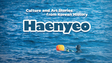 Haenyeo, female divers in Jeju