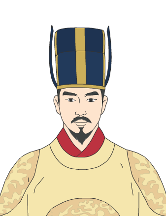 현종