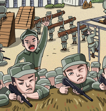 신흥 무관 학교
