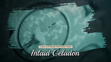 Inlaid Celadon