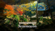 Soswaewon