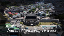 Suwon Hwaseong Fortress